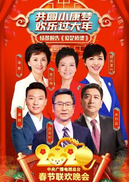 欧阳夏丹消失189天，43岁未婚的背后，有着不为人知的一面