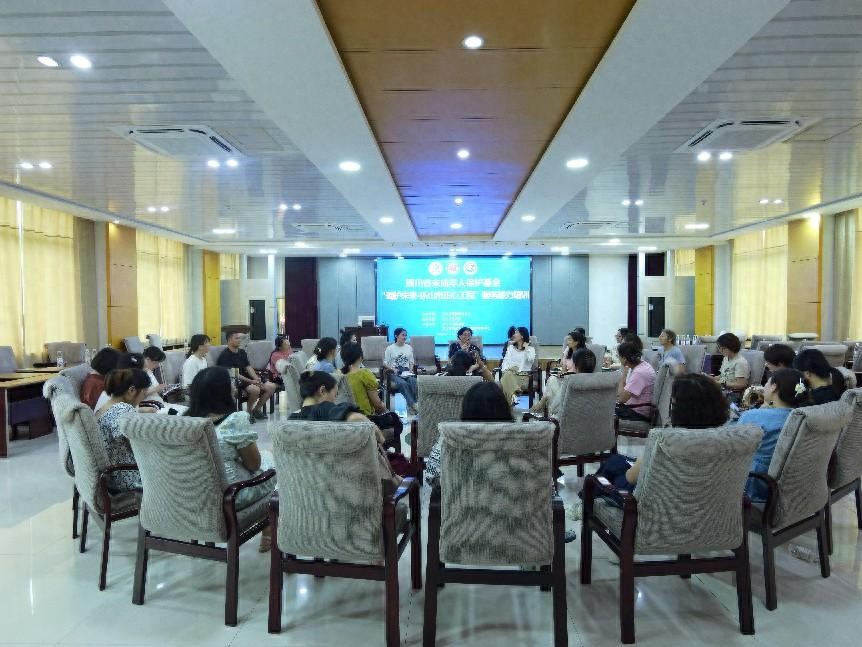 蜀护未来·乐山“正心”工程：守护未成年人心理健康的希望之光