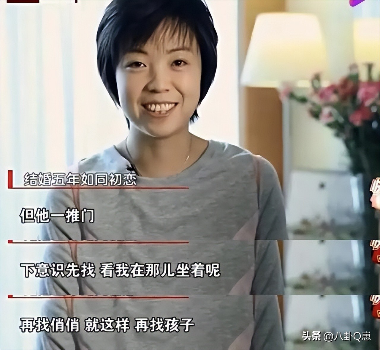 张怡宁徐威同框！64岁徐威开始衰老，44岁张怡宁依然娇艳，太唏嘘