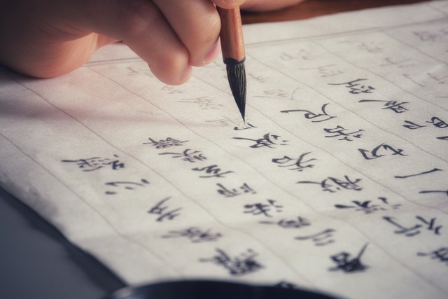 你是不是总想写点什么，结果费劲心思却无人问津，连个点赞都稀少得可怜？