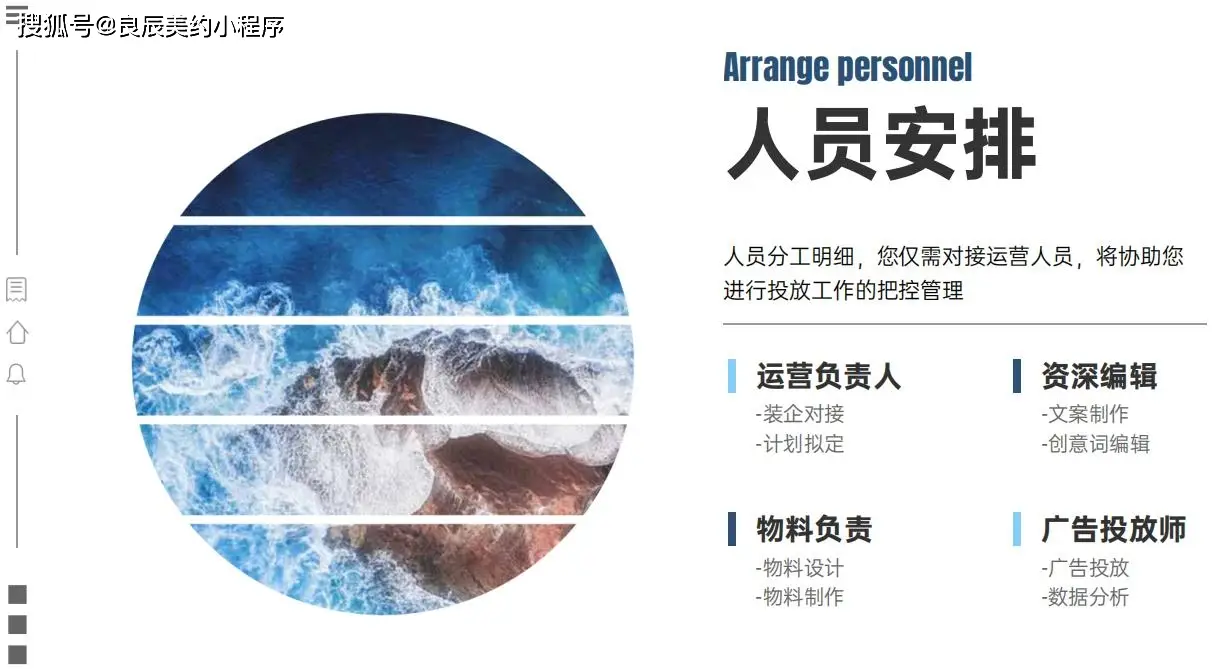 家装设计怎么快速找到客户？试试线上接单平台