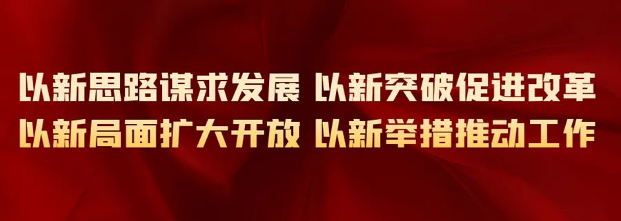 放大“招”！萧县这样干