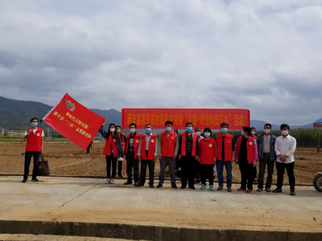 新丰县：坚持质量立校，提升党校党员教育管理工作质量