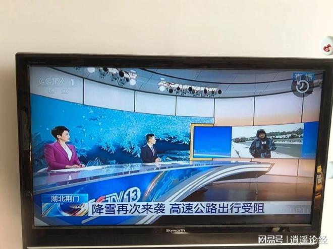电视没人看了，电视里的新闻也没人关注了，这种现象不容忽视！