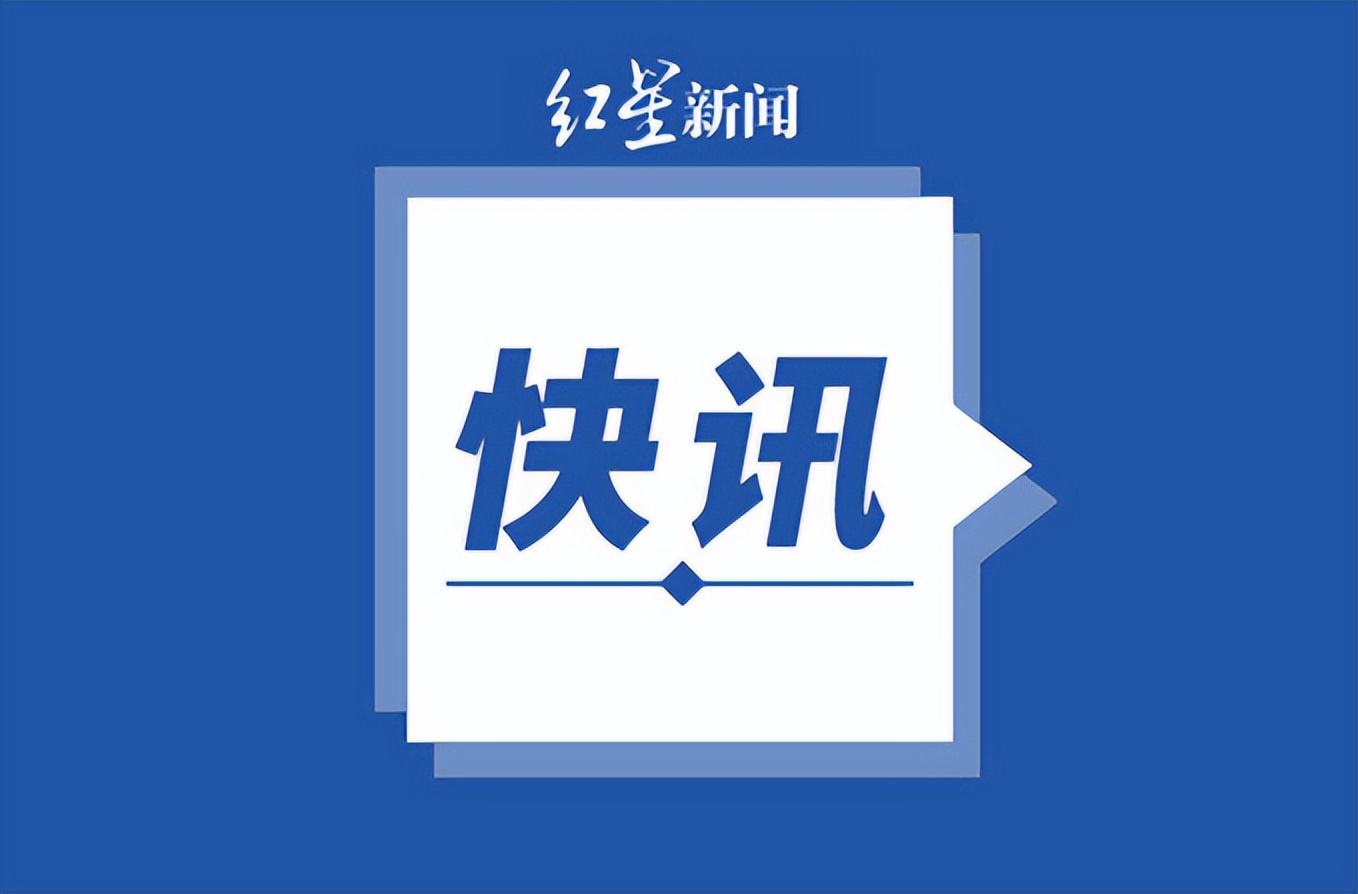福建莆田秀屿区发现2例确诊病例、2例无症状感染者