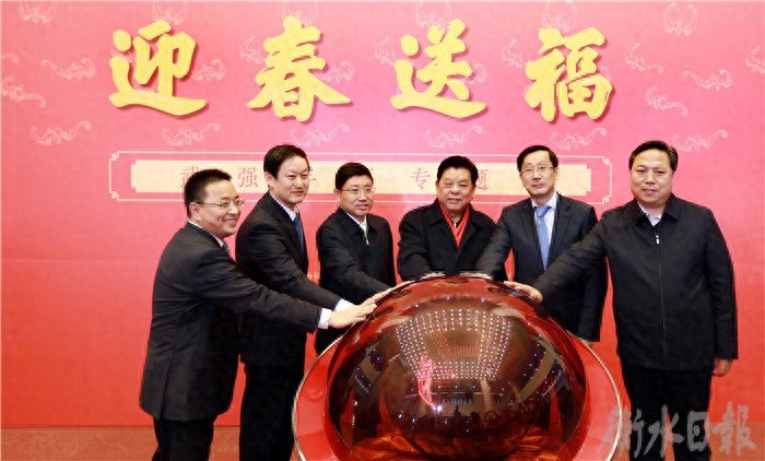 衡水首次在国家图书馆举办“迎春送福”武强年画专题展