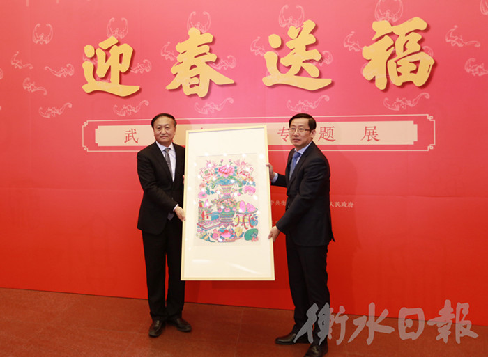 衡水首次在国家图书馆举办“迎春送福”武强年画专题展