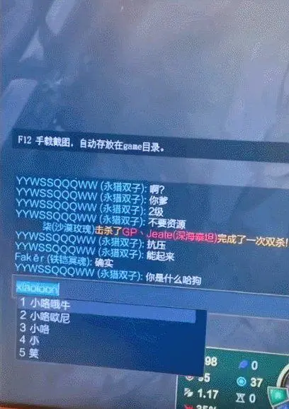 种田博主的一勺大粪，破了无数玩家的防