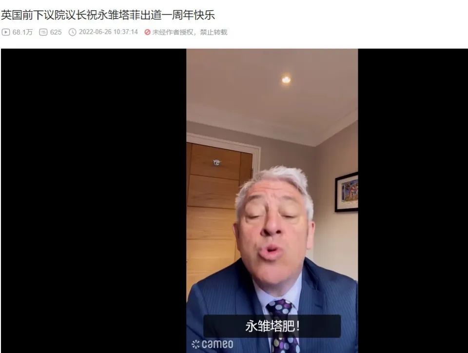 种田博主的一勺大粪，破了无数玩家的防