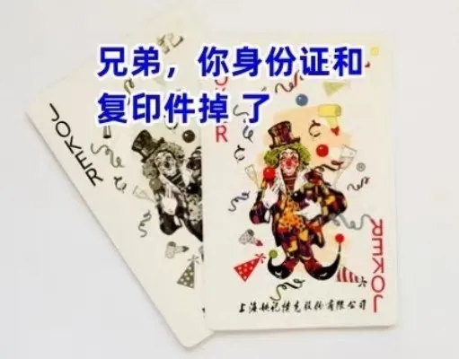种田博主的一勺大粪，破了无数玩家的防