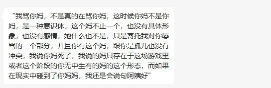 种田博主的一勺大粪，破了无数玩家的防