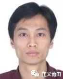 【最新！】最高金额达200多万！秀屿法院曝光20名失信被执行人