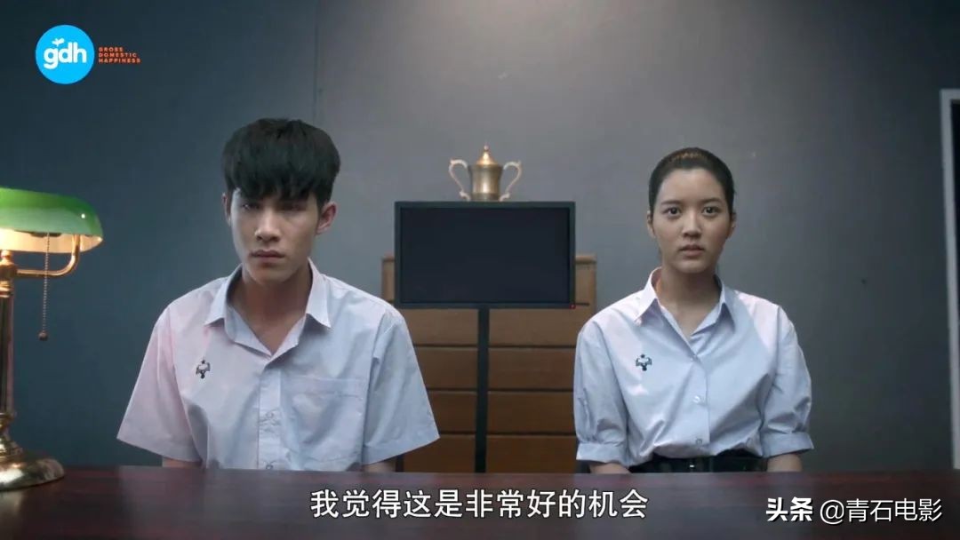泰国又出爆款伦理剧，它叫《重生之爱》，剧情大胆：好友变爸爸
