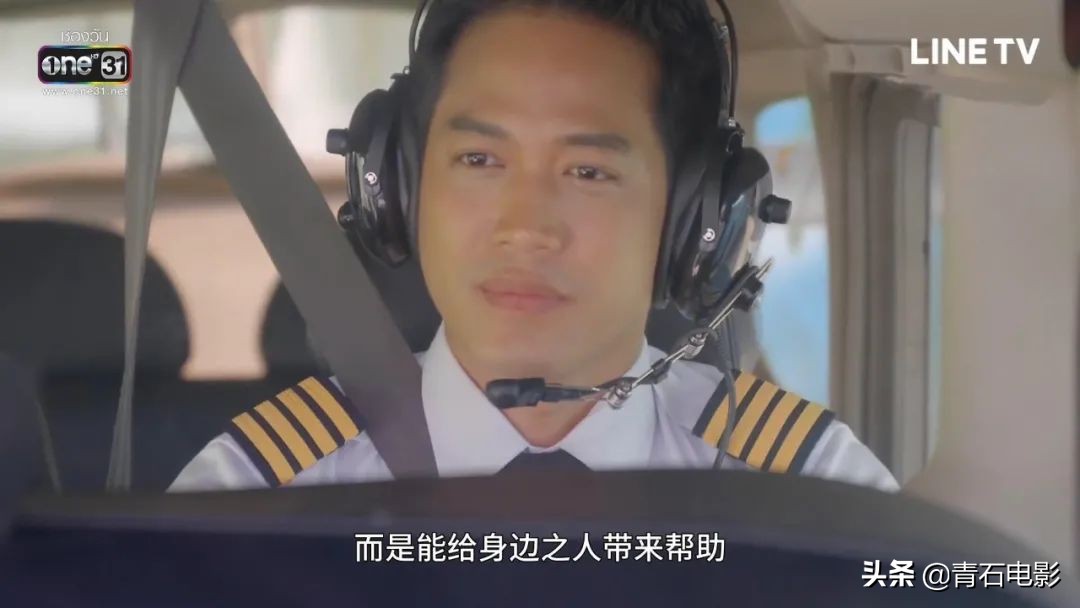 泰国又出爆款伦理剧，它叫《重生之爱》，剧情大胆：好友变爸爸