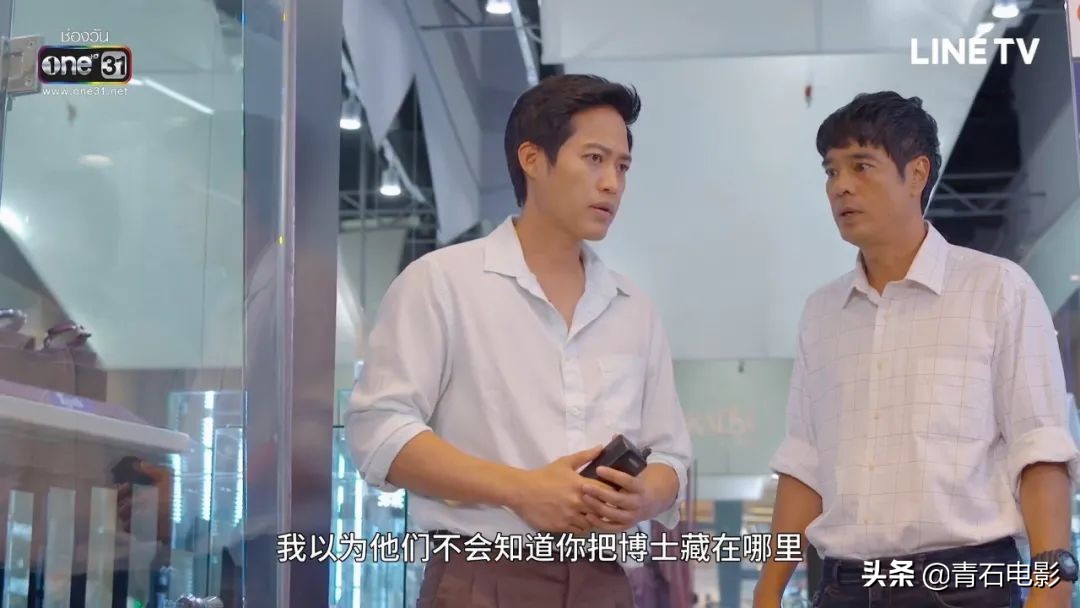 泰国又出爆款伦理剧，它叫《重生之爱》，剧情大胆：好友变爸爸
