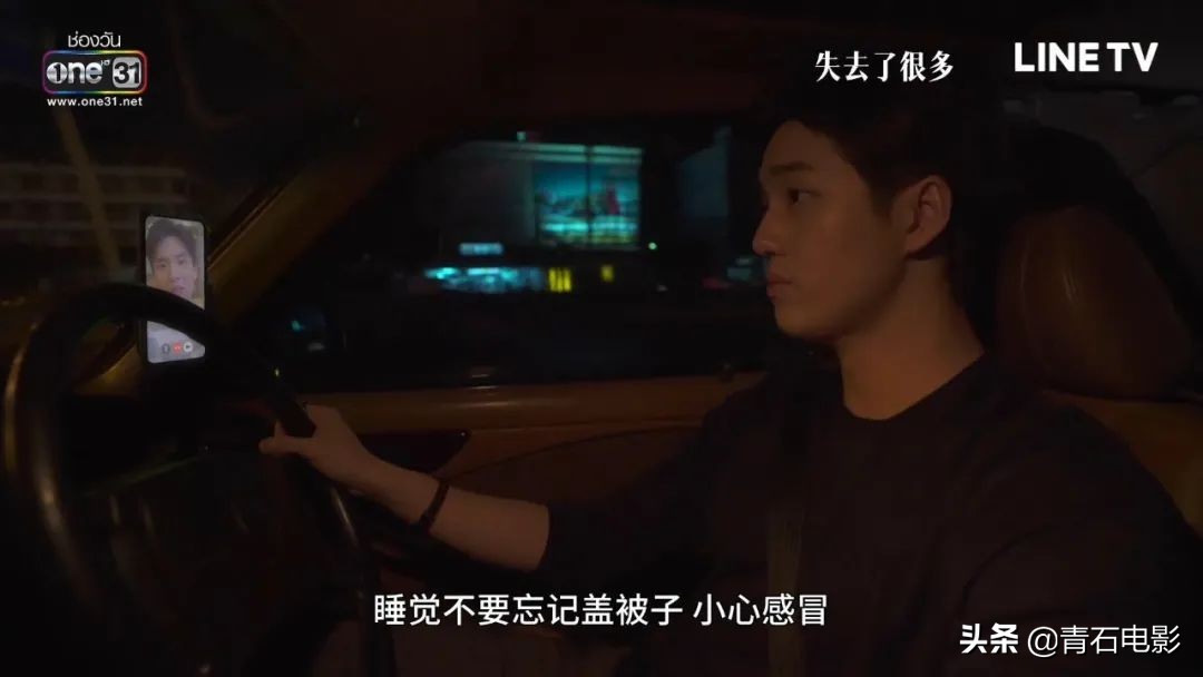 泰国又出爆款伦理剧，它叫《重生之爱》，剧情大胆：好友变爸爸