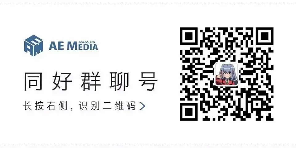 重磅 | 向全世界扩大高达的影响力！2022年高达动画三箭齐发！