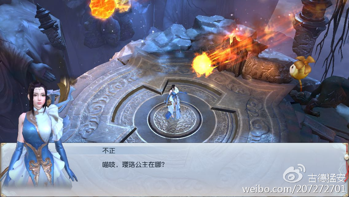 这个游戏有毒：一个让我愿意玩下去并玩进去的mmo手游
