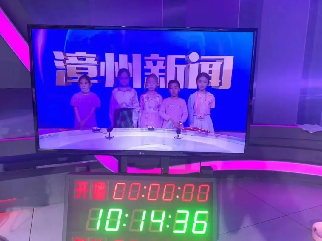 小记者、小主持人，名额开放！