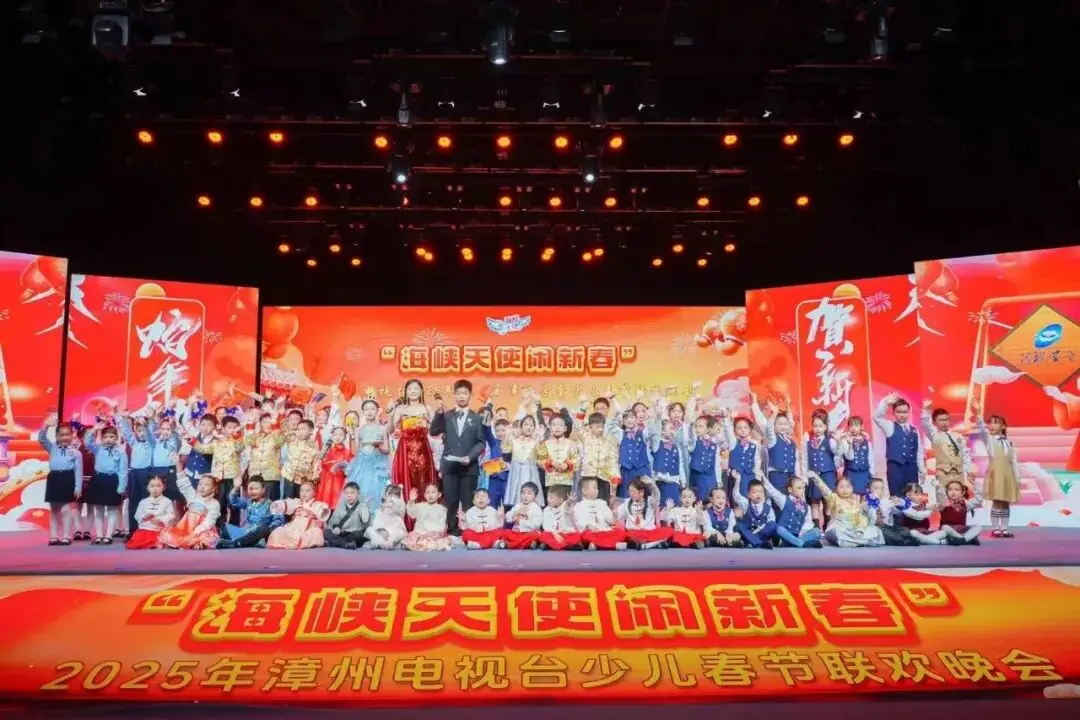 小记者、小主持人，名额开放！