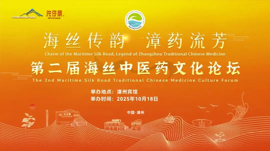 小记者、小主持人，名额开放！