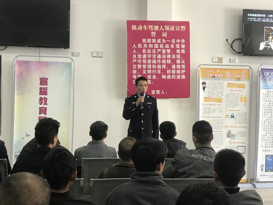 【七星关区公安分局】“五个深入”打好“反诈疫苗” ——海子街派出所开展电信网络诈骗预防宣传教育活动