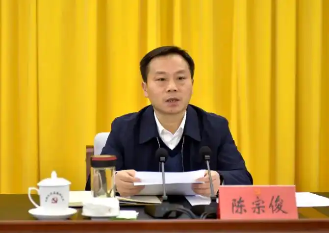 贵州大方县迎来新任县委书记