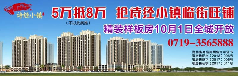 王晓东强调志智双扶提升脱贫内在动力 咬定目标如期打赢攻坚硬仗