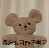 如何答好新闻史脉络题？以中国报刊的「政论传统」为例丨答题专栏