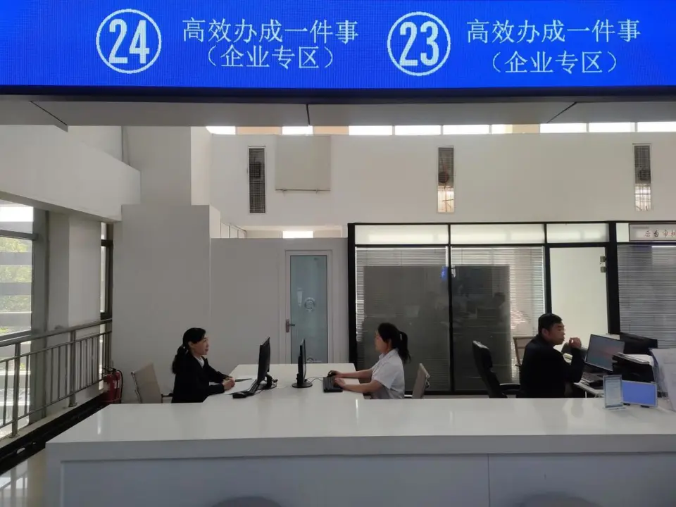 河南兰考：提升服务效能 优化营商环境