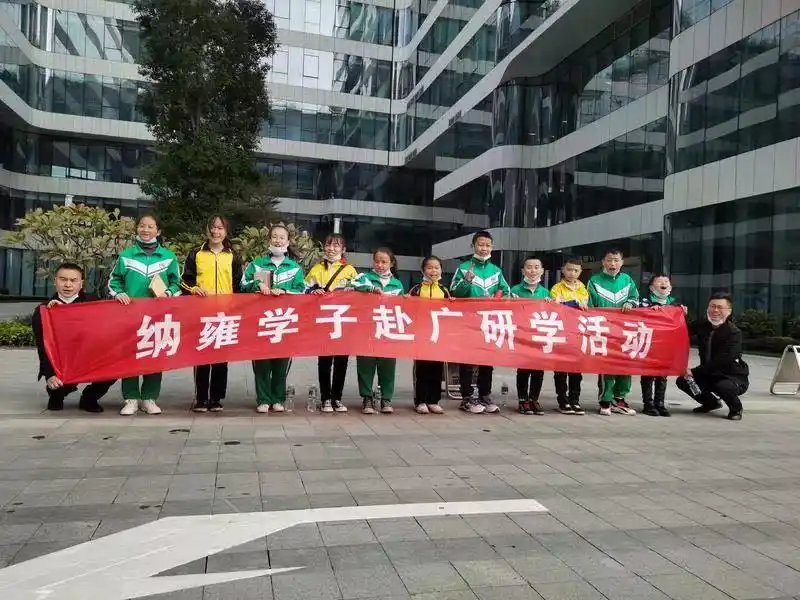 第四届“少年评论员·城事国事天下事”征文启动！