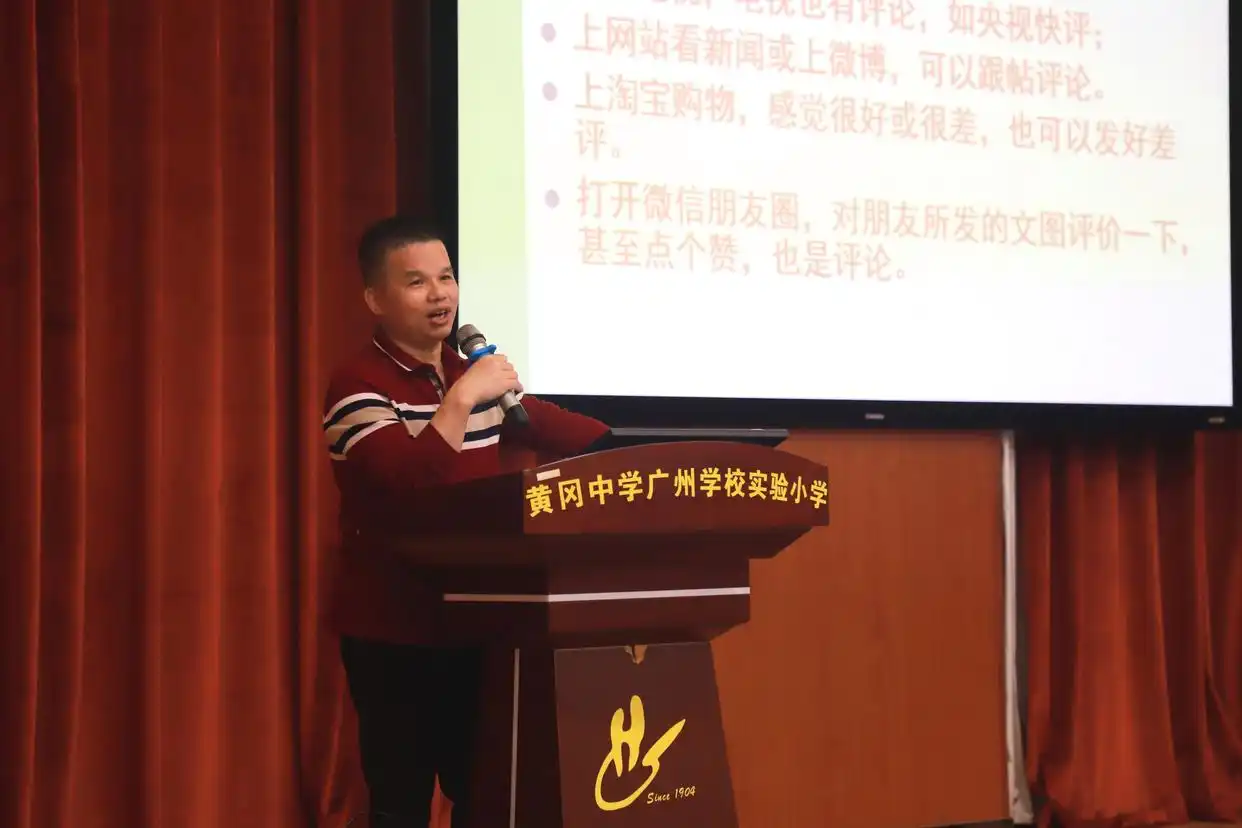 第四届“少年评论员·城事国事天下事”征文启动！