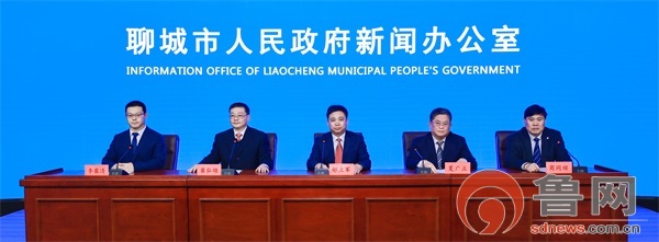 改革赋能兴聊城|聊城经济开发区获省级以上推广改革成果达40余项