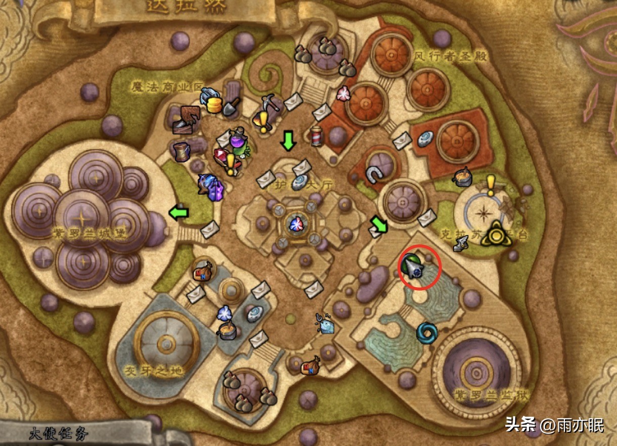 魔兽世界正式服30分钟刷完几率掉落坐骑和幻化的随机团本