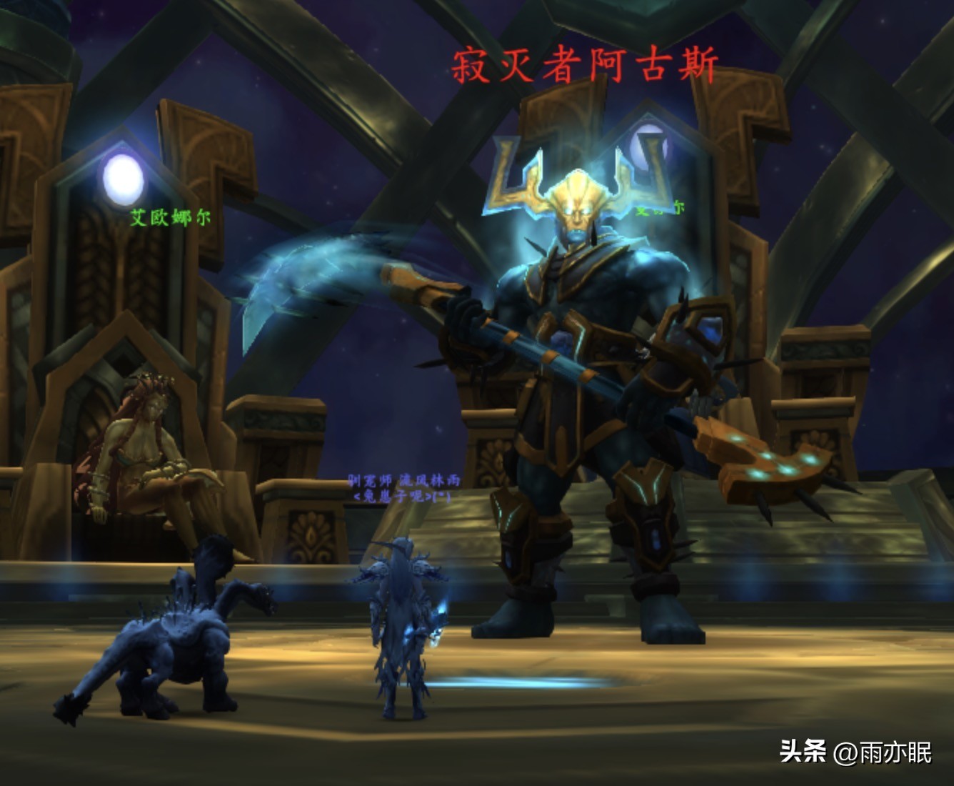 魔兽世界正式服30分钟刷完几率掉落坐骑和幻化的随机团本