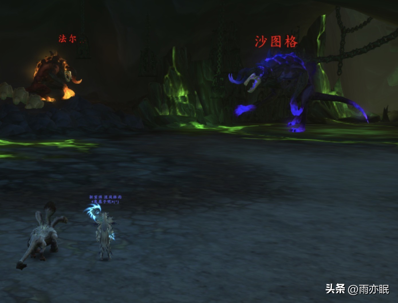 魔兽世界正式服30分钟刷完几率掉落坐骑和幻化的随机团本