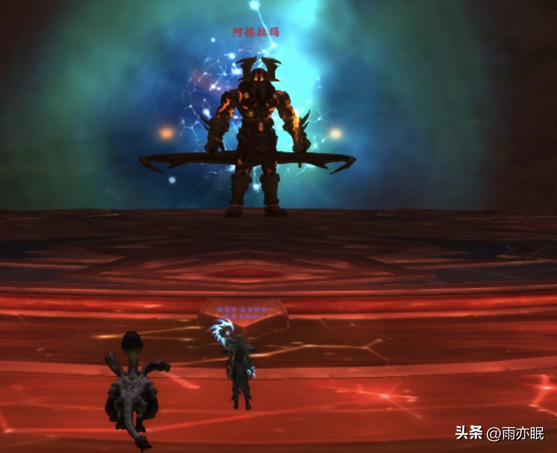 魔兽世界正式服30分钟刷完几率掉落坐骑和幻化的随机团本