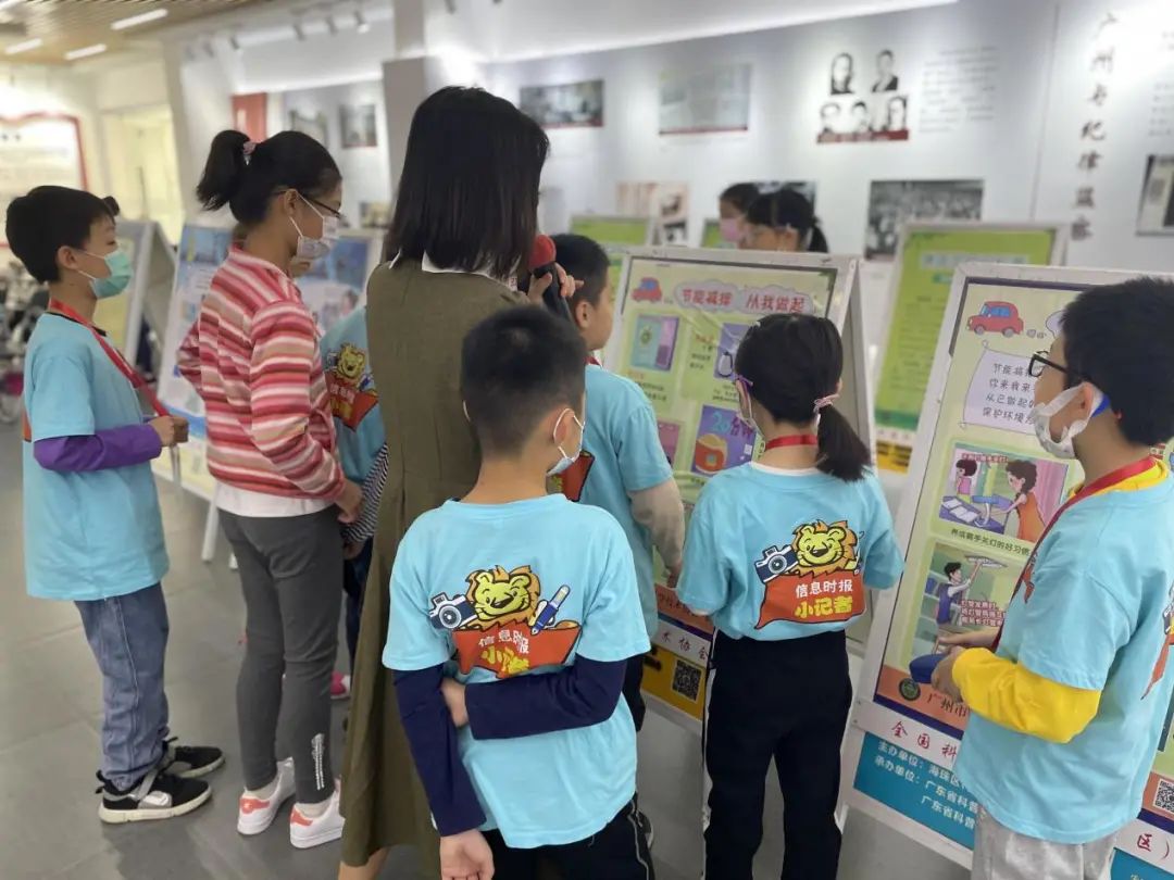 基层科协 | 学新闻、做科普，昌岗街信息时报小记者化身“小小科普员”