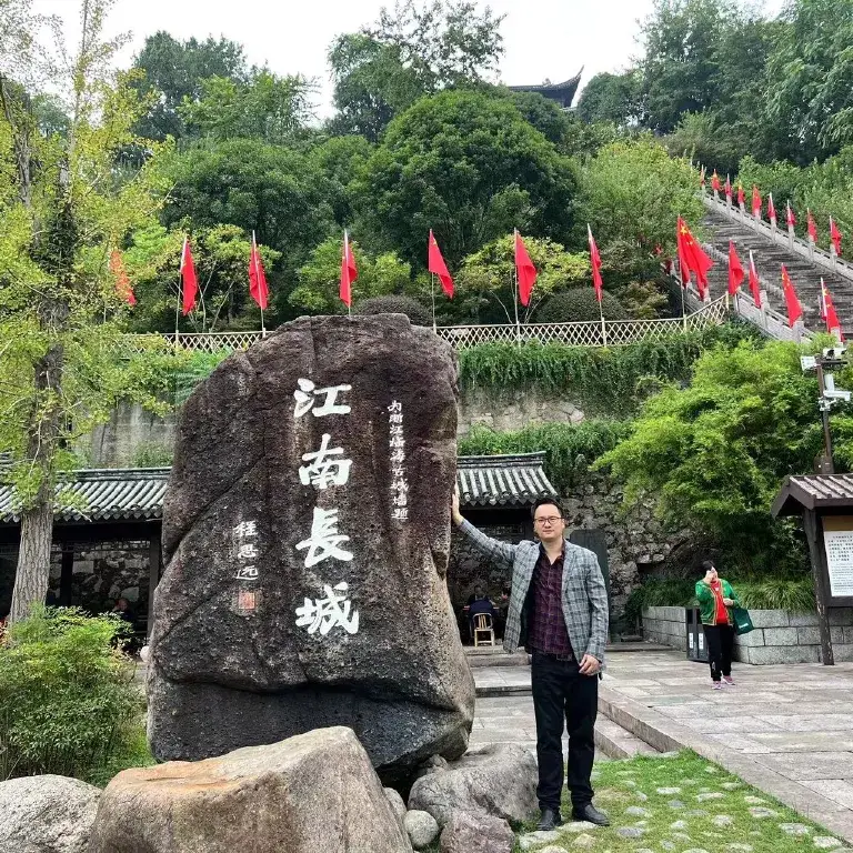 2024年第一季度“金华好人”先进事迹展播（二）