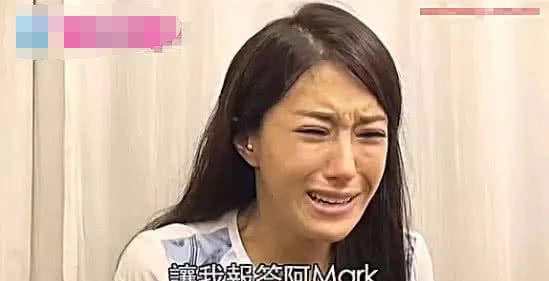 知名女星17张床上全裸照流出，她痛哭发声：是被经纪人强迫……