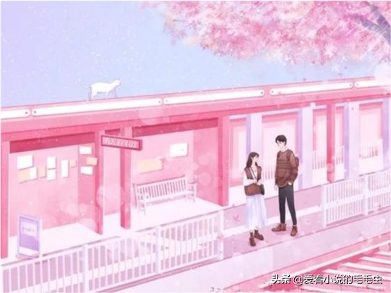 4本现言荤甜文，男主帅气阳光，热情开朗，唯独对她撩到底