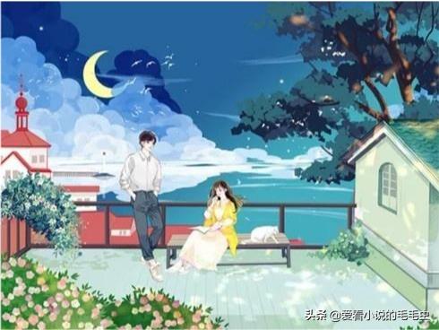 4本现言荤甜文，女主纤腰细腿瓷娃娃，让一个他情不自禁动了情