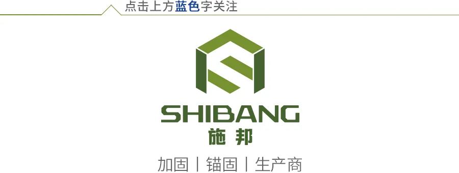 承重柱怎么做_房屋加固为什么要首先考虑承重墙?