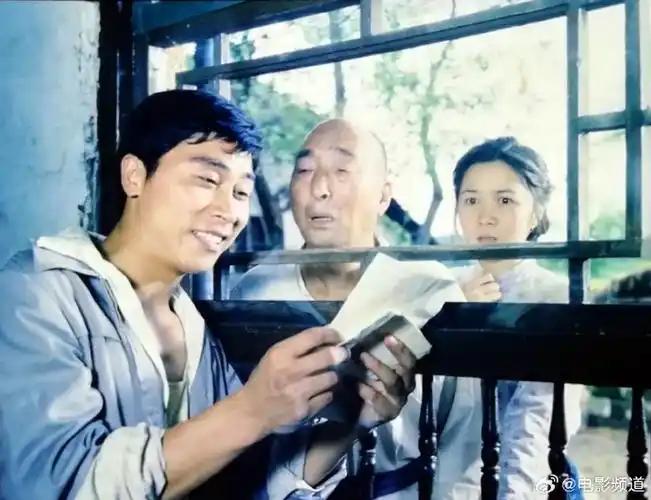 老电影《生财有道》拍摄往事
