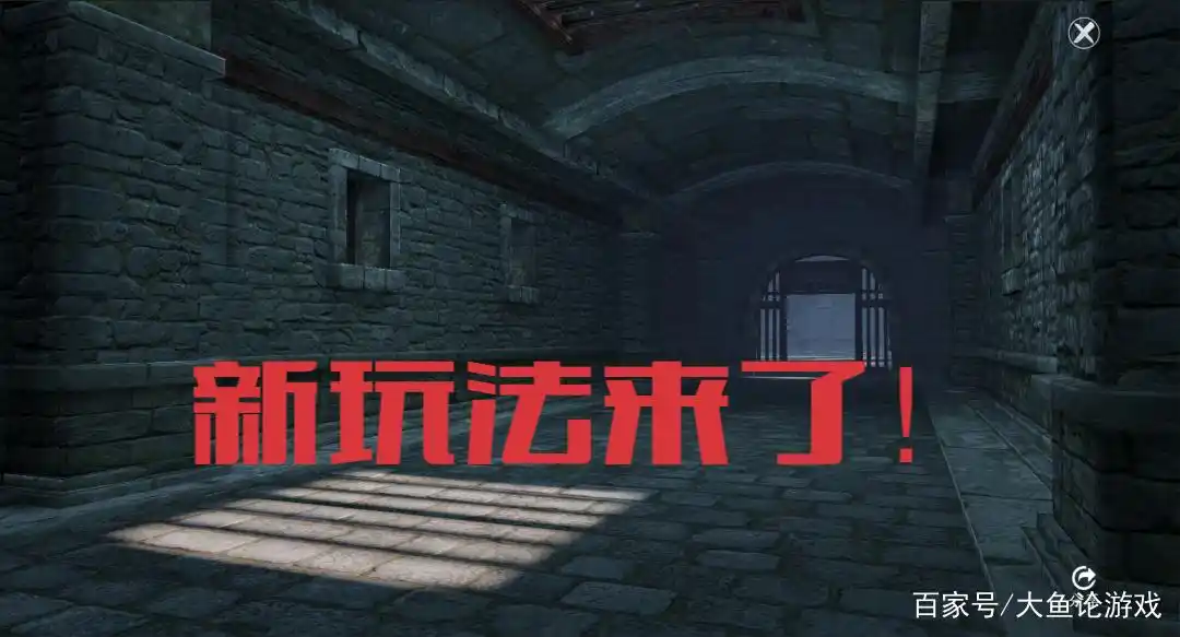 天涯明月刀手游：终于出玩法！但是日常肝喜加一，不是休闲就是肝