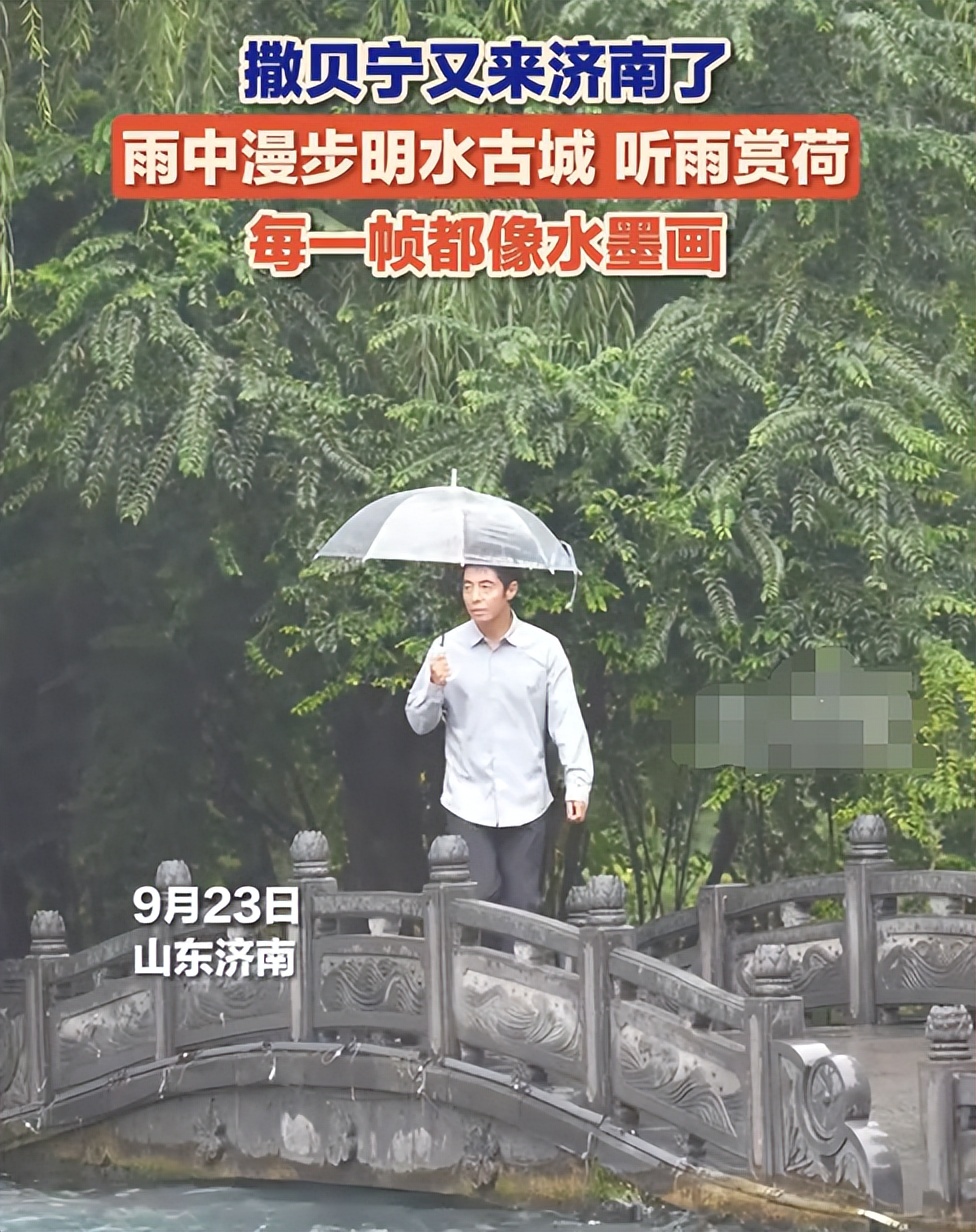 央视的美女主持涂经纬，不但活跃在荧屏上，还在专业上不断进取