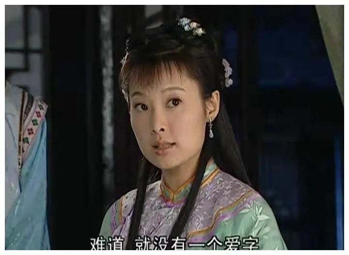 袁立 和张怡宁老公同居12年，分手后三婚两离，如今过的怎么样？