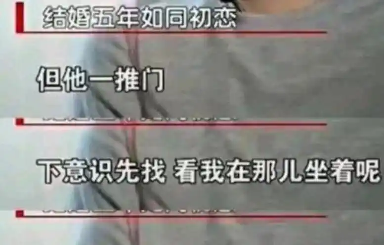 徐威：和袁立同居12年，但凡她接受1次求婚，我不会转身娶张怡宁