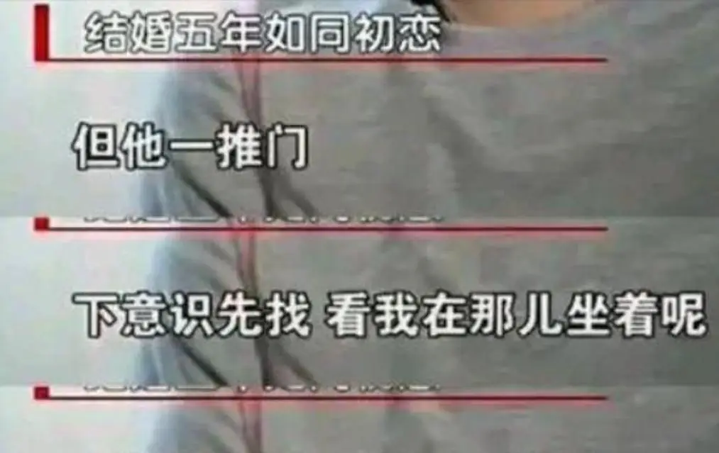 徐威：和袁立同居12年，但凡她接受1次求婚，我不会转身娶张怡宁