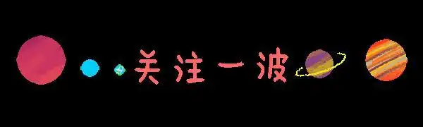徐威揭露：与袁立同居12年，若她愿意嫁，我绝不会娶张怡宁！